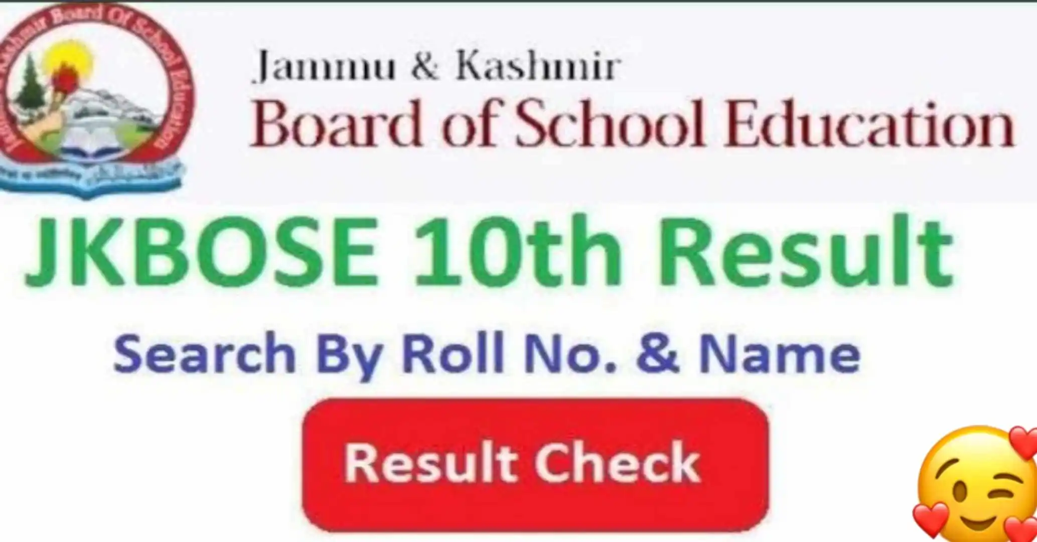 JKBOSE Class 10th Exam Results 2024, Date, Steps to Check Result Exam