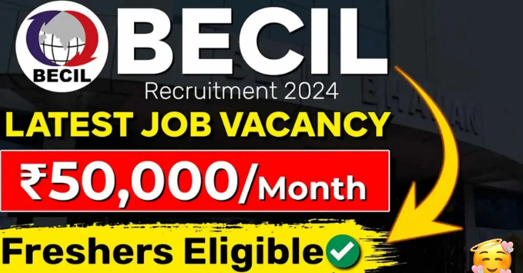 BECIL Supervisor Vacancy