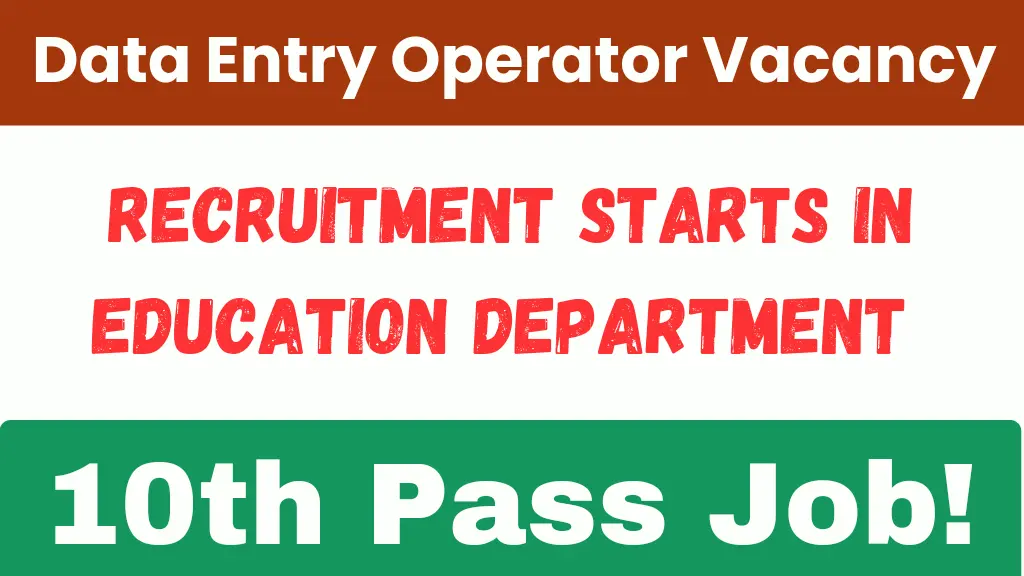 Data Entry Operator Vacancy