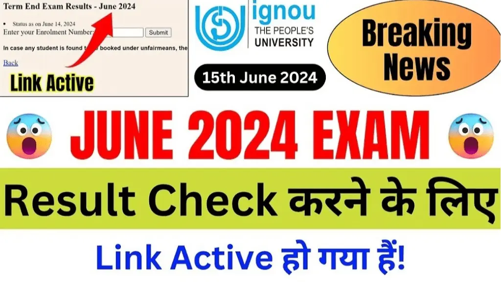 IGNOU June 2024 Exam Result Link Released Check Result Here Exam Dash