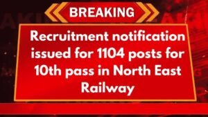 north east railway vacancy986999953218290595